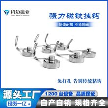 �����ҹ�ǿ���޺۱���΢��¯���ճ�������ź���ת�Ź��ӹ̶���