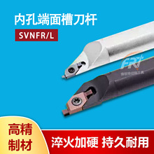 ���ص��U�ȿ׶���۵��UС�׏�����۵��US16Q-SVNFR16/S20R-SVNF