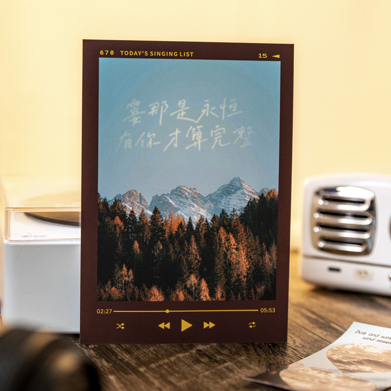 Beautiful Day Light Transmission Greeting Card Set Romantic Confession Series Literary Scenery Photos Handwritten Blessing Card