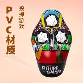 定制跨境PVC充气棒球投掷游戏玩具套装适用儿童户外庭院健身发泄