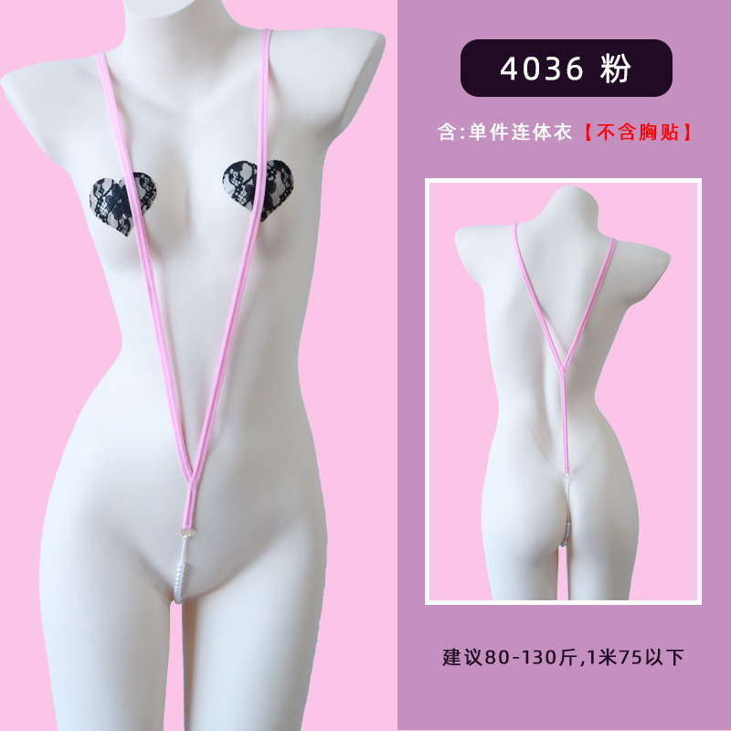 4036 분말