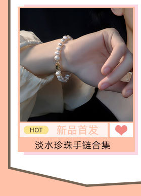 关联产品6_01_07