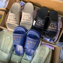 1213美人桥2025款厚底高男士拖鞋 EVA轻质家居可穿露趾拖鞋