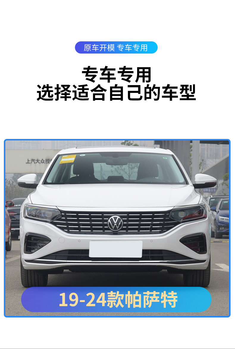 Suitable for 19-24 Volkswagen Passat Rearview Mirror Rearview Mirror Shell Bottom Shell Reversing Mirror Lens Mirror Frame Turn Signal