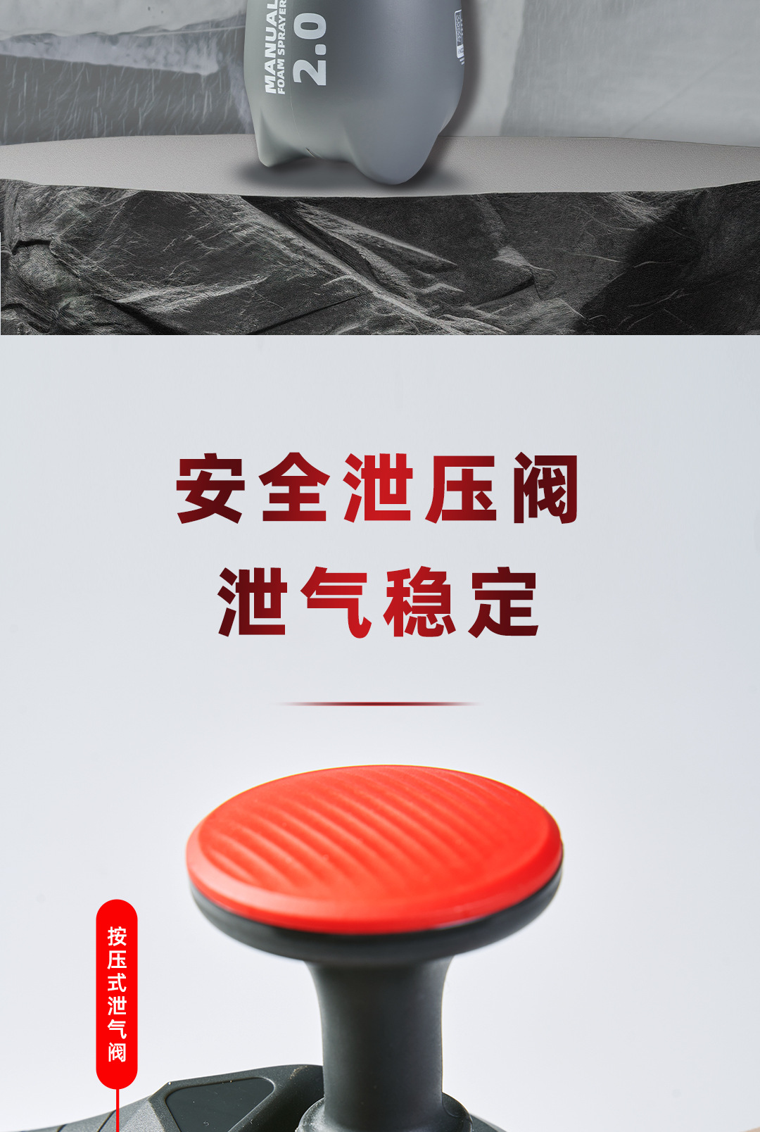 New Foam Kettle Acid and Alkali Resistant Spray Kettle Handheld Household Air Pressure Fan-Shaped Car Wash Multi-Functional Spray Kettle Factory Ready Stock