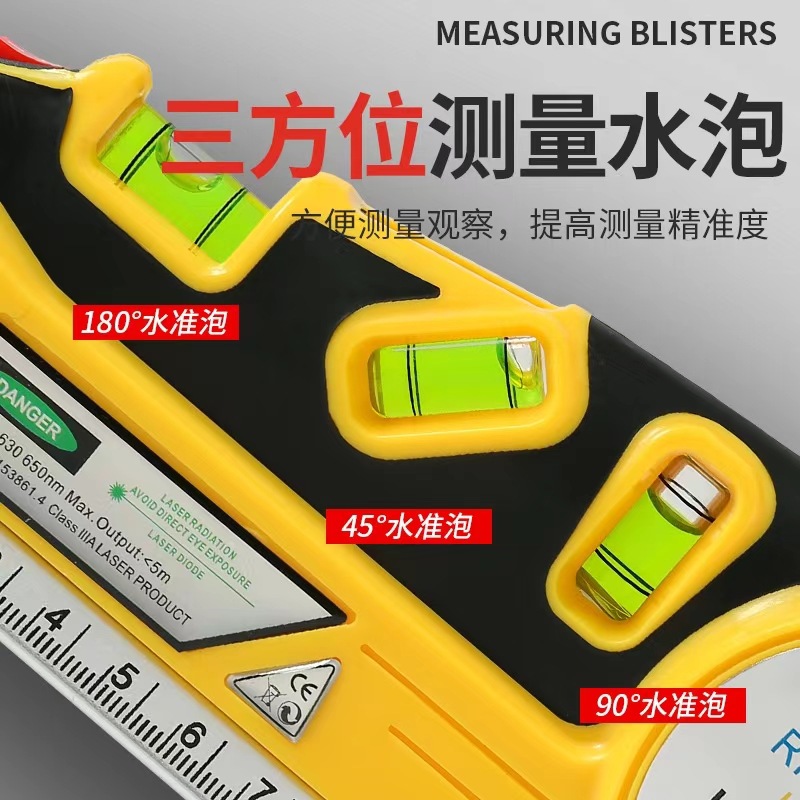 Medidor de nivel láser 4 en 1, medidor de nivel láser, medidor de nivel pequeño infrarrojo, herramienta de medición de decoración portátil