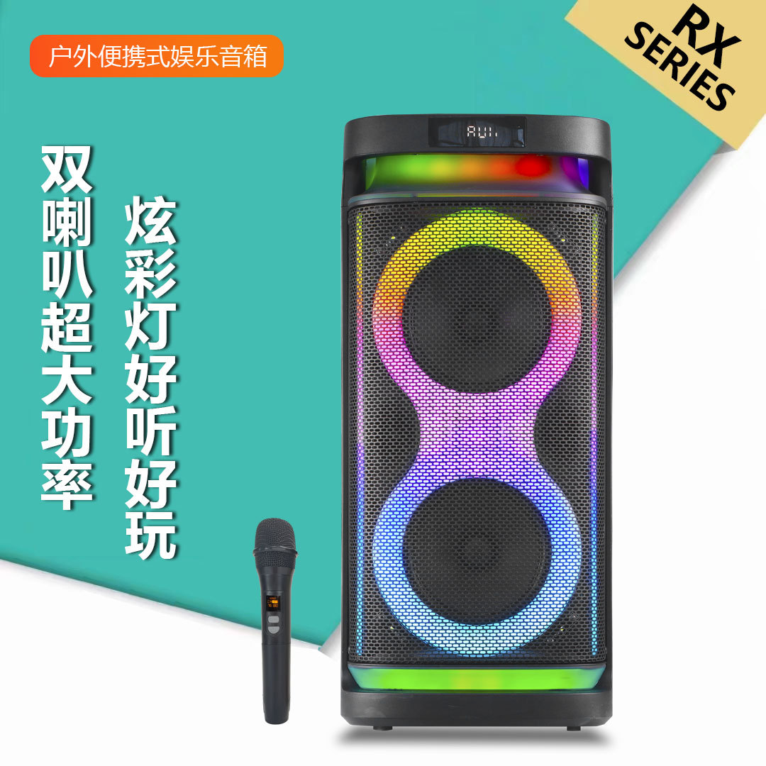 最新直通车-竖款