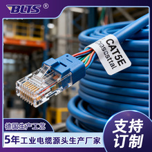 CAT5E���I�W��Դ�^���S���趨������/�����ο��͸ߵ͜ؽ��ڷ���