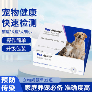 ���QȮ��CDVȮ��СCPV؈��СFPVԇ������z�yԇ���п羳��Ʒ