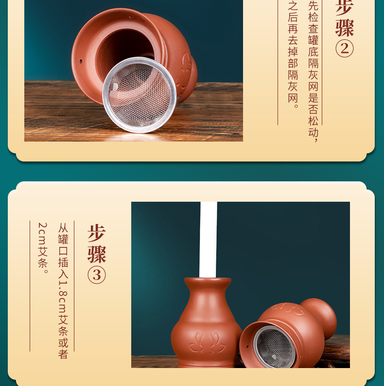 Purple Clay Moxibustion Jar Ai Jiu Guan Double Layer Heat Shield for 1.8cm Moxa Sticks Gua Sha Massage 11x8cm 260g in use