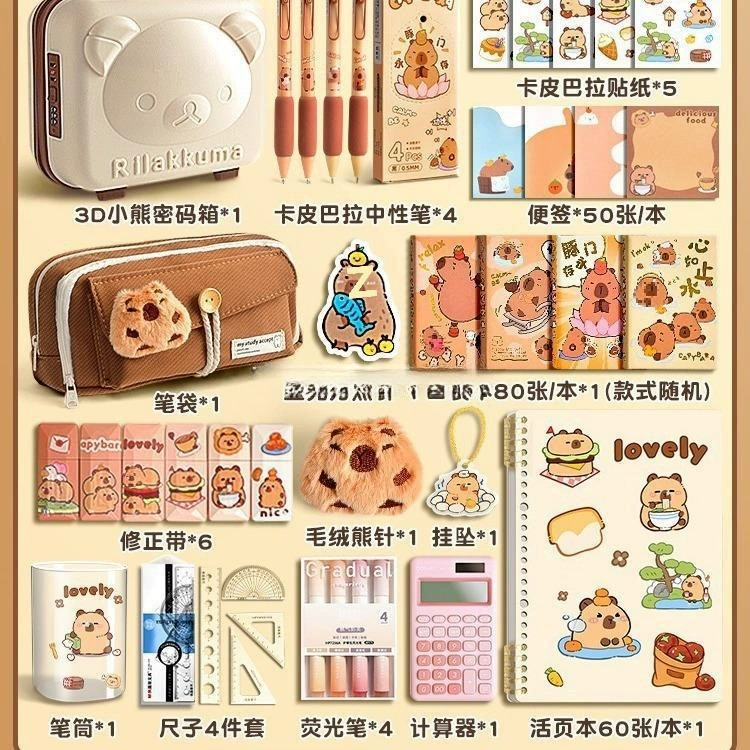 Stationery, set, gift box, scheduler, Birthday gift