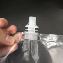 鼎昊包装 吸嘴袋豆浆袋子一次性中药液体包装袋 果汁饮料透明自立