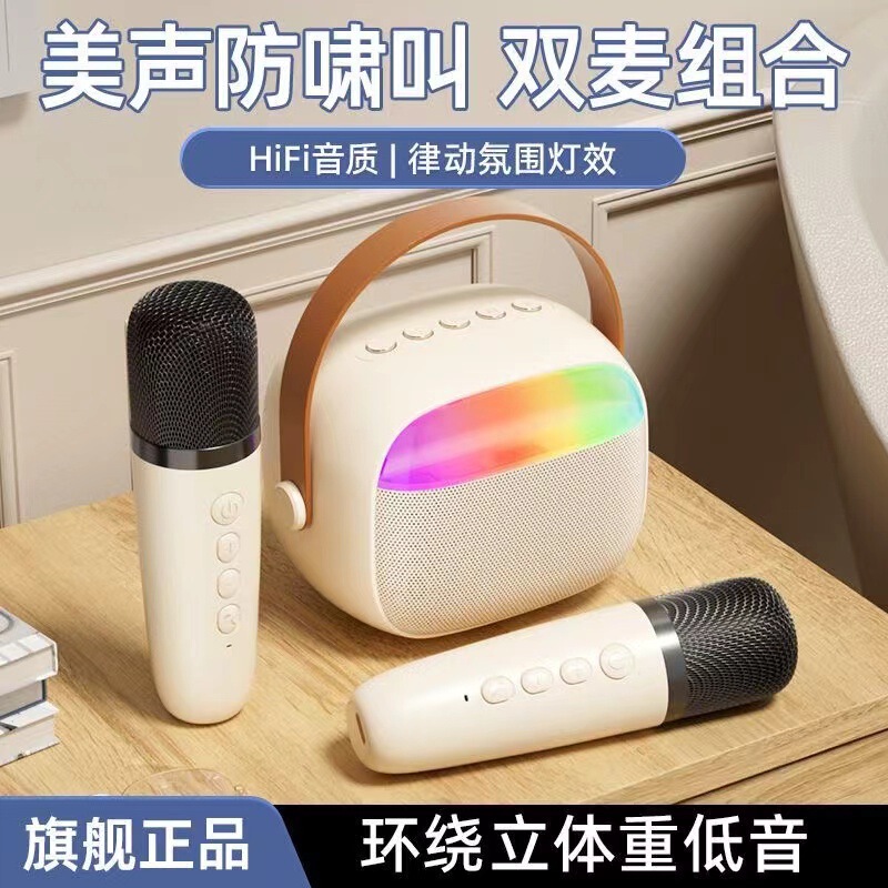 国境を越えた新しいホットモデル K30 Bluetooth スピーカー マイク付き子供用屋外ミニワイヤレスカラオケスピーカー マイク|undefined