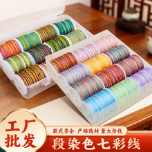 ��Ⱦ�����Kdiy�ִ���������K�Ӵ��K�z����朴���������K���