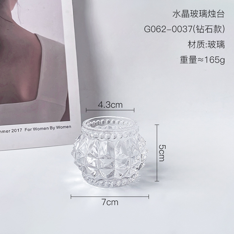 北欧のガラスの燭台のお茶の明かりは軽くて豪華で精巧でかわいいです。|undefined
