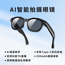 2026�羳�¿�800�f�����������R��ҕ�lͨԒ���r�A�[���gֱ�����R