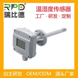 温度传感器;湿度传感器;连接器