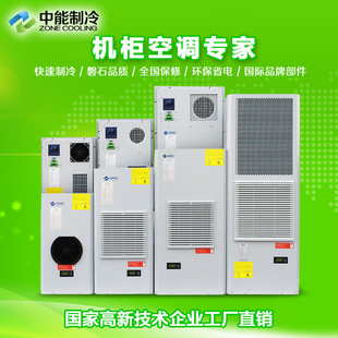�C���ŷ���׃�l�����PLC����늳؅R�ع��I���ܷ����D늚♙���{