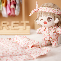 Cotton Candy Strawberry Pajama Set with Sleep Bag, Replacement Clothes for Kids, Plush Toy, Celebrity Doll 20cm
