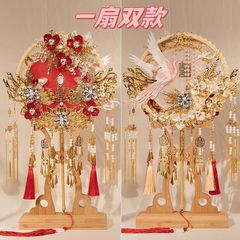团扇重工双面新娘团扇新婚礼物送新娘喜扇手工diy材料包成品出嫁
