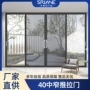 隔音酒店定制防噪推拉门