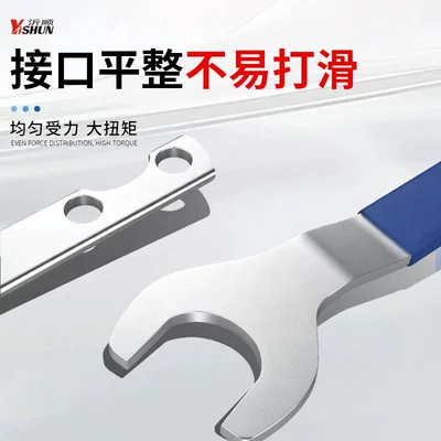Mühərrik alətləri fixing, this is a specialized wrench