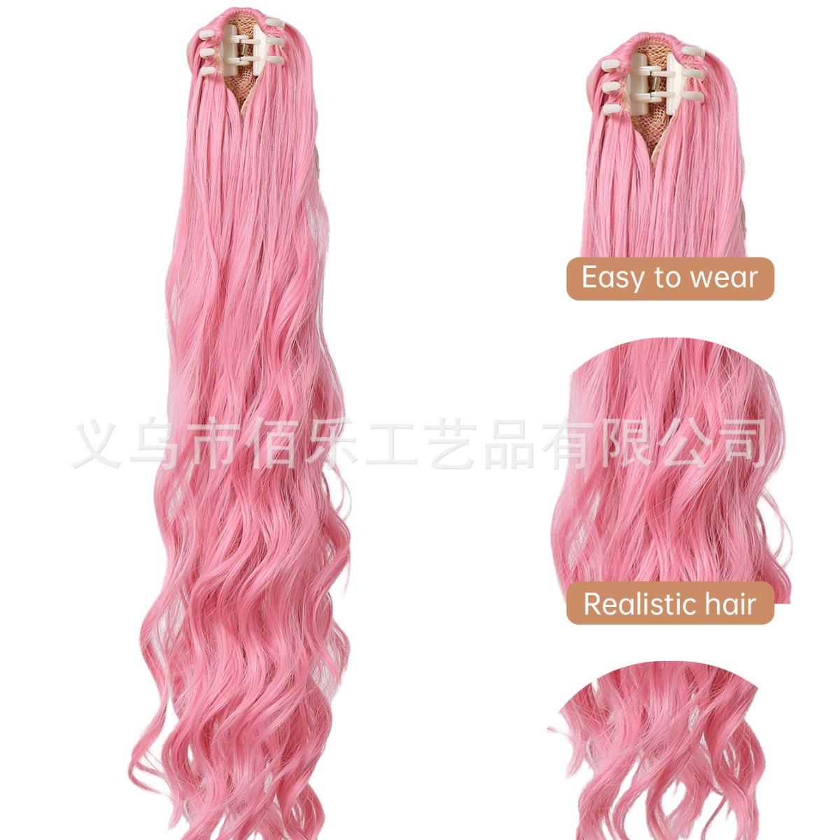 Multi-color opcional clip de agarre de alta cola de caballo larga peluca rizada-transfronteriza venta caliente cola de caballo pelo peluca de fibra química