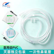 �羳Ӣ�İ�һ���Ա������t�ü�������PVC���|������ճĤ������