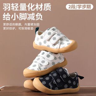 ��Ů�����W��Ь������ĥ���＾ܛ��͸��0-1-3�q2Ů�냺����ײЬ��
