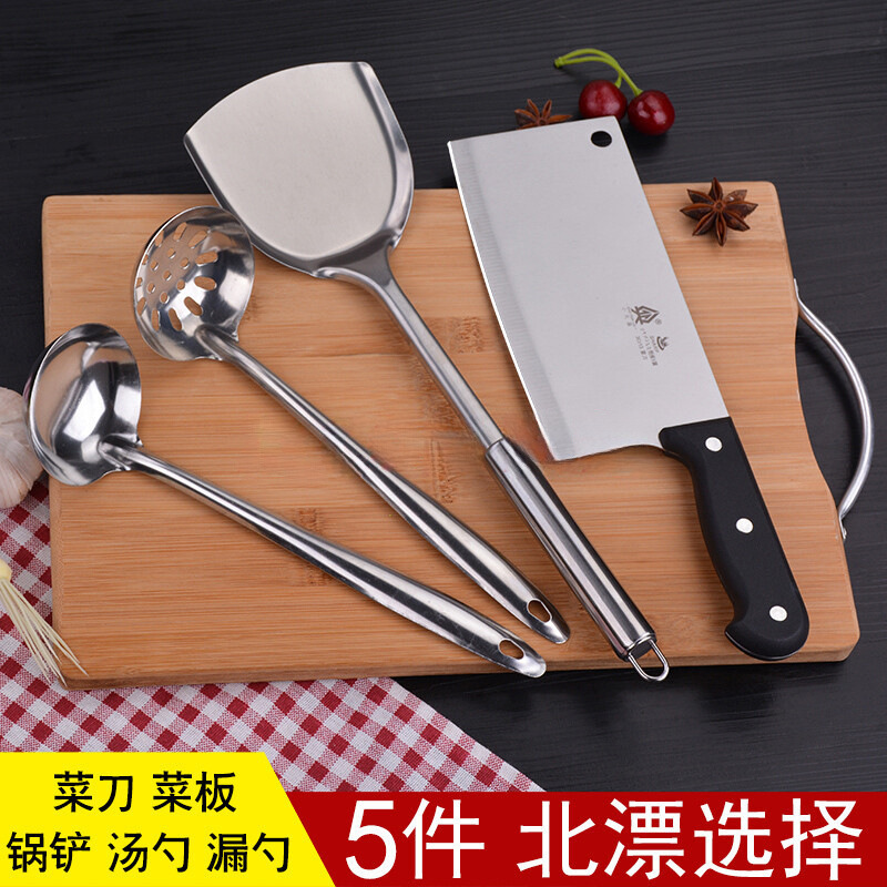 Cuchillos de regalo para cortar frutas utensilios de cocina 2 - en - 1 tablero combinado conjunto de cuchillos de cocina de cocina tablero adhesivo de cocina doméstica image 12