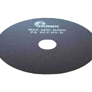Wholesale supply 0.5 thick 1.0 thick red 1.2 thickness Taiwan medium sand cutting piece KINIK brand cutting piece