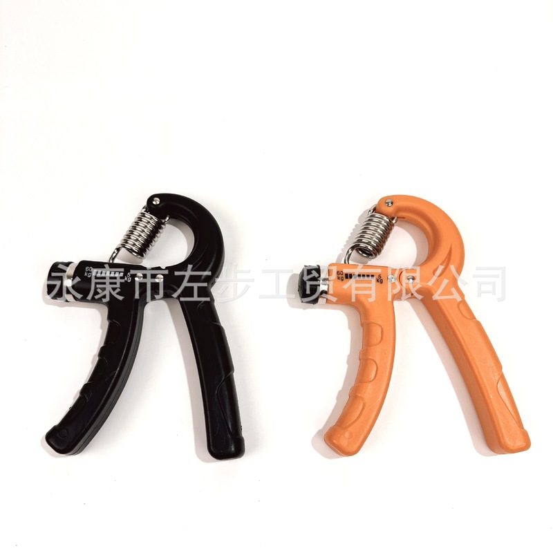 5-60KG計数調整可能握力器男女練習手力腕力指力器フィットネス器材TPEゴム|undefined