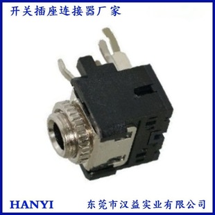 Pj-306M Power Interface 3.5 Headphone Socket 5-Pin Pins 3 Fixed Feet Ф3.5Mm Socket Female