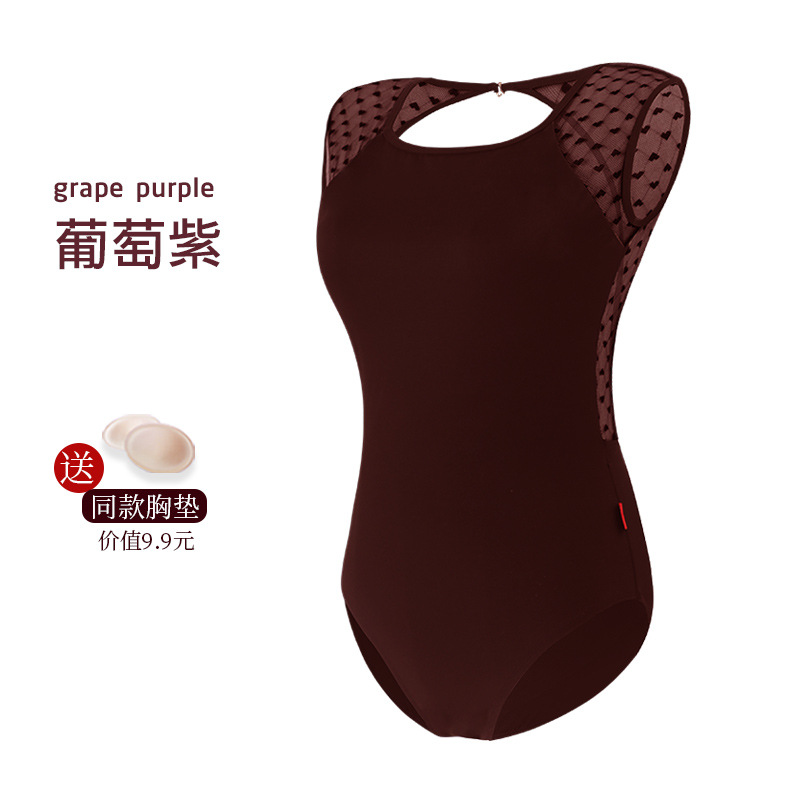 Ropa de práctica de Ballet para adultos de las mujeres chaleco sin espalda costura de encaje sin mangas mono entrenamiento corporal EXAMEN DE ARTE Ropa de baile