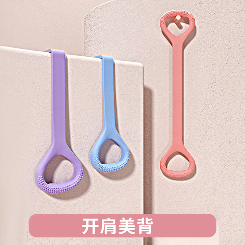 Yoga back opening training artifact fitness elastic band eight-word tension rope chest expander household stretch 8-word tension device