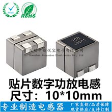 1009A-10UH�NƬD���һ���ֹ���늸���100M 12A �����|���늸�