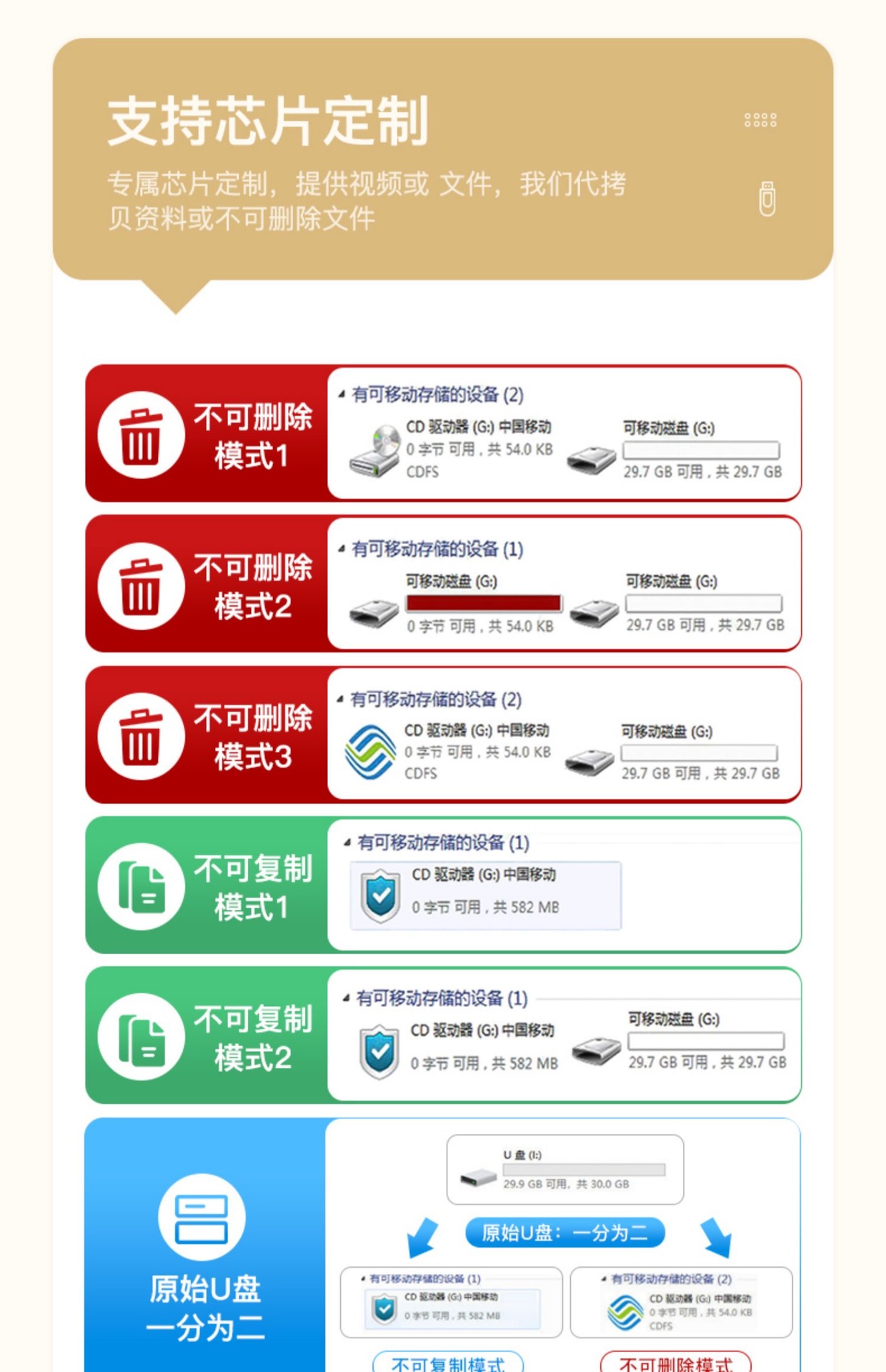 IMG_5660(20240920-113258)