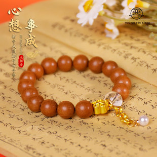 һ�����l��ș���������Ů���s�L�����^�Ą����OӋ����Ȼș���֭h