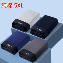 5XL��ʿ��ѝ���޺��s��ɫ�Ӵ�a����ƽ��ѝ������ȫ���ĽǶ�ѝ�^