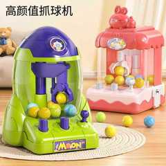 子供用の子供用の子供用の子供用の小型家庭用のミニクリップ
