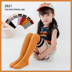 Children's socks Spring and Summer knee-high socks three stripes calf socks college wind mid-calf girl's cotton socks student socks
