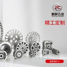 ���D���Fо�_Ƭ/����늙C�Fо/������A89#