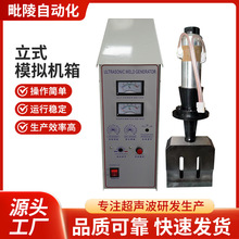 �����l����20K�����c��18K��ʽ�C�����15K4200W�߻�߅�C늺��C