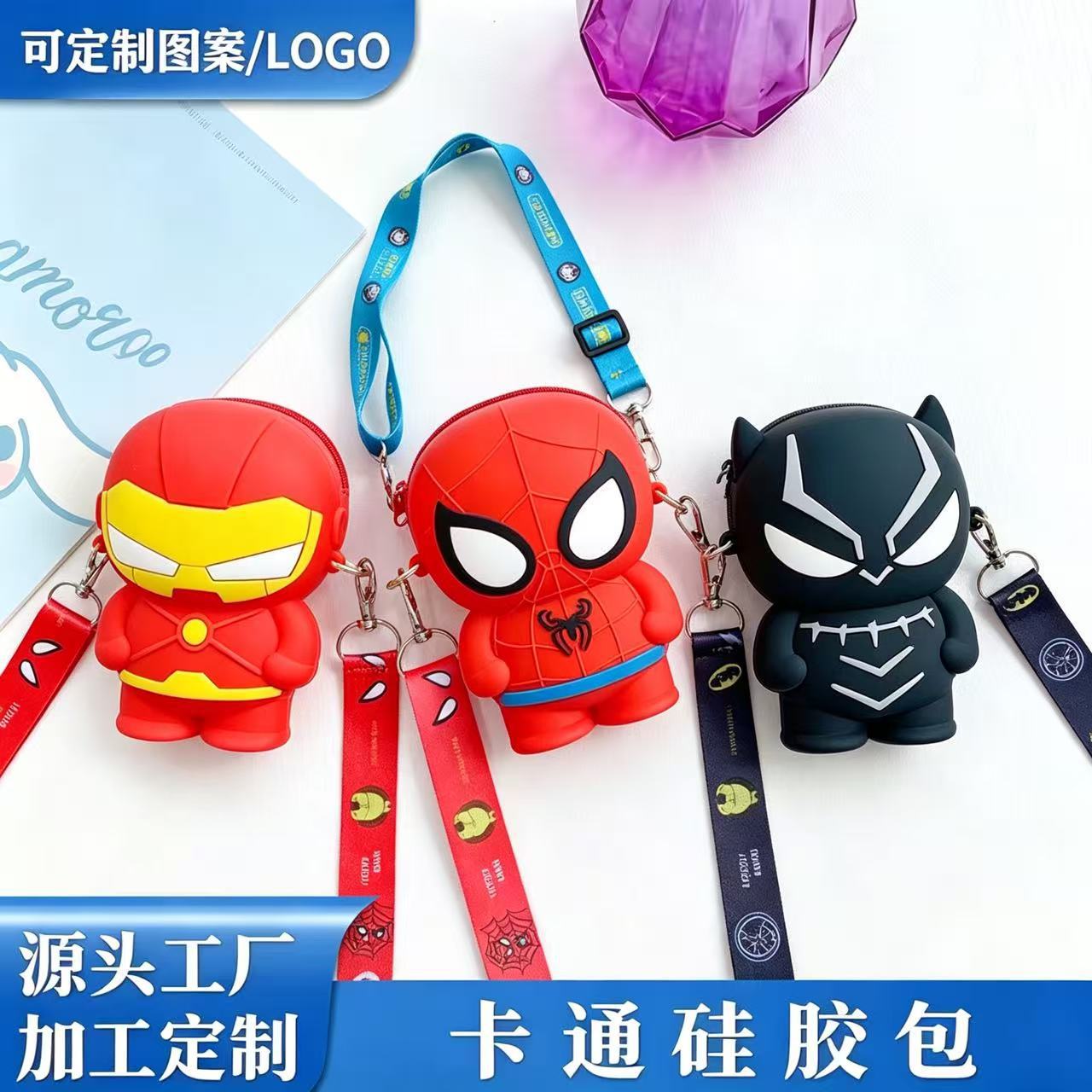 Cute Cartoon Hero Silicone Bag for Kids, Shoulder Bag, Crossbody Bag, Wholesale. Cartoon Hero Silicone Bag.