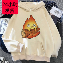 �ƻ�ñ��ͼ����Ȥ������������֯�ﶬ��Ů���˶����������ʦ����