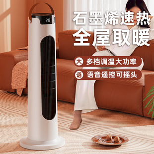 �����Z��ȡů��������ʽ�u�^ů�L�Cԡ��С���ٟ��ů��