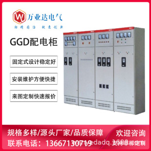 ��h�f�I�_ �͉��������ݔ�GGD���P��_�P����늙����ƙ��S��