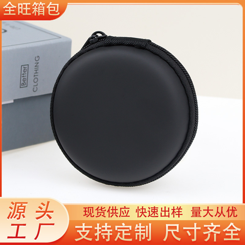 Factory Spot Eva Cosmetics Bag Bluetooth Headset Cosmetics Bag Wireless Lavalier Microphone Box Round Packaging Box
