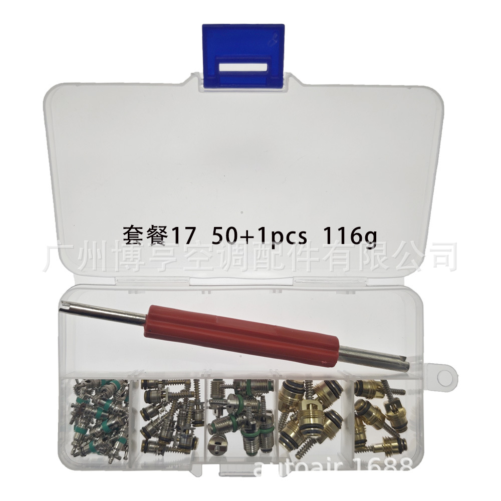 17-50+1 116g-1.jpg