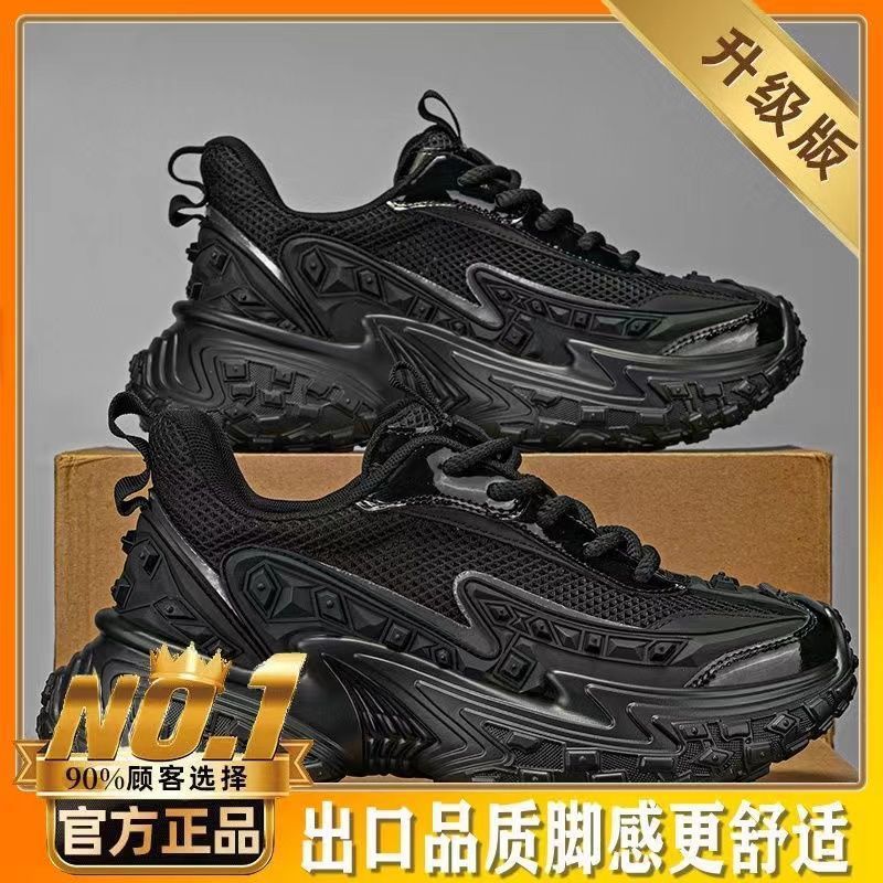 J-EF* 블랙 [업그레이드 및 증가된 높이]